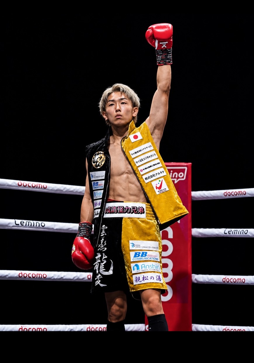 磯金龍選手